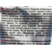 B.J. Крем для бритья Perfect elegance с экстрактом ромашки 125мл *12/48 B.J. Крем для бритья Perfect elegance с экстрактом ромашки 125мл *12/48