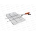 Решетка-гриль ROYALRILL большая унив 45*26см  80-024