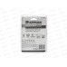 Биты для шуруповерта Ермак 7шт 25мм кейс 601-048 г *10