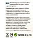 Флэш-карта Perfeo USB 16GB C01G2 black