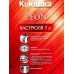 Кастрюля 7л &quotLEON&quot д.24см со стеклянной крышкой, LN-CA7024G