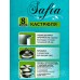 Кастрюля 8л "SAFIA" д.26см со стеклянной крышкой, SF-CA8026G Кастрюля 8л "SAFIA" д.26см со стеклянной крышкой, SF-CA8026G