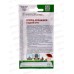 Огурец Сладкий Хруст корнишон (Симбиоз) Евро *10 УрД + Огурец Сладкий Хруст корнишон (Симбиоз) Евро *10 УрД +