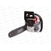 Пила цепная бензиновая Oasis GS-4516 Пила цепная бензиновая Oasis GS-4516