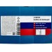 Папка на 2-х кольцах deVENTE А4 Герб,3081106