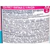 Большая Стирка пятновыводитель на основе актив кислорода 400г *6 Большая Стирка пятновыводитель на основе актив кислорода 400г *6