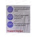 БИО МАСТЕР авторский почвогрунт универсальный 50л БИО МАСТЕР авторский почвогрунт универсальный 50л