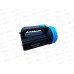 Фонарь СПУТНИК AFP930-3W аккум. Фонарь СПУТНИК AFP930-3W аккум.