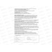 Фонарь СПУТНИК AFP930-3W аккум. Фонарь СПУТНИК AFP930-3W аккум.
