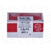 Гвоздь строительный 70*3,0мм (0,4 кг), 078411 Гвоздь строительный 70*3,0мм (0,4 кг), 078411