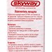 Ароматизатор-игрушка SKYWAY Медвежонок Арбуз, S03407023  *12