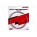 Лента светодиодная 12V  30см 12 SMD диодов Белая SKYWAY, S03201002