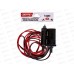 Удлинитель автоприкуривателя SKYWAY 3м, S00702003 Удлинитель автоприкуривателя SKYWAY 3м, S00702003