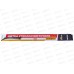 Щетка стеклоочистителя бескаркасная SKYWAY Стандарт 9 адаптеров 48см/19&quot, S02701063