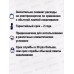 Лампа светодиодная Прогресс Standard 11Вт E14 С37 Свеча ярк свет *10/100 Лампа светодиодная Прогресс Standard 11Вт E14 С37 Свеча ярк свет *10/100