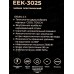 Чайник Eurostek электрический EEK-3025 Кремовый ЕГ Чайник Eurostek электрический EEK-3025 Кремовый ЕГ