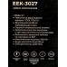 Чайник Eurostek электрический EEK-3027 белый 2л ЕГ Чайник Eurostek электрический EEK-3027 белый 2л ЕГ