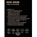 Чайник Eurostek электрический EEK-2025 ЕГ Чайник Eurostek электрический EEK-2025 ЕГ