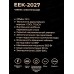 Чайник Eurostek электрический EEK-2027 ЕГ Чайник Eurostek электрический EEK-2027 ЕГ