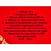 Чайник Чудесница ЭЧ-2000 ЕГ Чайник Чудесница ЭЧ-2000 ЕГ