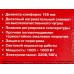Плитка Чудесница ЭЛП-803 ЕГ 2 конфорки Плитка Чудесница ЭЛП-803 ЕГ 2 конфорки