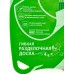 Доска разделочная TimA овальная 310*210 (полиуретан) салат., ДРГ-3221 Доска разделочная TimA овальная 310*210 (полиуретан) салат., ДРГ-3221