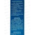 Набор из 3-х овальных средних досок TimA 310х210мм (полиуретан) + подставка, НД-3221 Набор из 3-х овальных средних досок TimA 310х210мм (полиуретан) + подставка, НД-3221