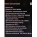 Чайник электрический SA-2168BGR 1,8л черно-зеленый диск