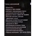 Чайник электрический SA-2168BV 1,8л черно-фиолетовый диск Чайник электрический SA-2168BV 1,8л черно-фиолетовый диск