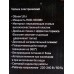 Чайник электрический SA-2168BW 1,8л черно-белый диск
