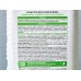 CLEAN HOME Средство для уборки дома универсальное Цветочная свежесть 900мл *10 CLEAN HOME Средство для уборки дома универсальное Цветочная свежесть 900мл *10