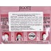 JIGOTT Ампульная тканевая маска для лица Red Ginseng 80276 JIGOTT Ампульная тканевая маска для лица Red Ginseng 80276