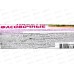 Пакет фасовочный. FRAU MARTA 100шт *25