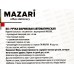 Ручка автоматическая MAZARI Lively 1,0мм,M-7634-70 *50