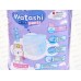 Watashi Трусики-подгузники для детей 4/L 9-14кг 18шт *4