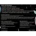HOMEX Пакеты для запекания универсал с клипсами 5шт Очень Удобные *36 HOMEX Пакеты для запекания универсал с клипсами 5шт Очень Удобные *36
