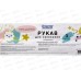 HOMEX Рукав для запекания с завязками 3м Очень Длинный *30 HOMEX Рукав для запекания с завязками 3м Очень Длинный *30