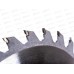 Диск пильный 184мм х 30зуб х 20/16мм Kranz, KR-92-0109