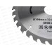 Диск пильный 190мм х 32зуб х 30/20мм REXANT, 92-0114
