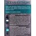 Q.P. Men care Подарочный набор №1510 Ocean Extreme (г/душ+бальзам п/бритья) *8