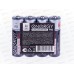 Батарейки Energy Pro LR06/4S (AA) 4шт спайка 104401 *15 Батарейки Energy Pro LR06/4S (AA) 4шт спайка 104401 *15