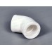 Угольник PP-R 45 градусов DN25 Aqualink, 03460 *30/300 Угольник PP-R 45 градусов DN25 Aqualink, 03460 *30/300