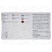 Перчатки Nitri MAX, нитриловые красные L 4гр *50 756TL