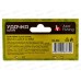 Удочка AZOR д/зимней рыбалки 21см пенопласт 126-024 г Удочка AZOR д/зимней рыбалки 21см пенопласт 126-024 г