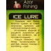 Ратлин AZOR FISHING "Хэвиджиг" 28гр 9см 125-113 г Ратлин AZOR FISHING "Хэвиджиг" 28гр 9см 125-113 г