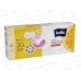 БЕЛЛА Panty Aroma Energy 20шт BE-022-RZ20-003 *24 БЕЛЛА Panty Aroma Energy 20шт BE-022-RZ20-003 *24