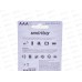 Батарейки SmartBuy R03/4B *4/48/960