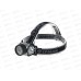 Фонарь налобный Ермак 14 ярк LED 6*4,2см 328-072 г