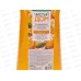 Чистый дом Кондиционер-ополаскиватель для белья, апельсин 1,5л *9 Чистый дом Кондиционер-ополаскиватель для белья, апельсин 1,5л *9