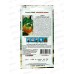 Томат Самбол Ананасный з/г (Евро, 0,1) СеДек *5 Томат Самбол Ананасный з/г (Евро, 0,1) СеДек *5